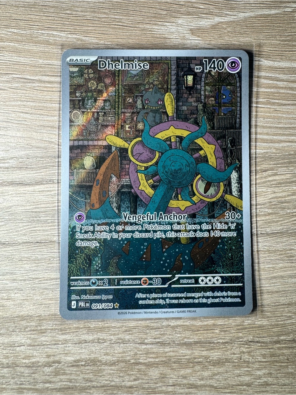 Dhelmise #91/Pokemon Pitch Black
